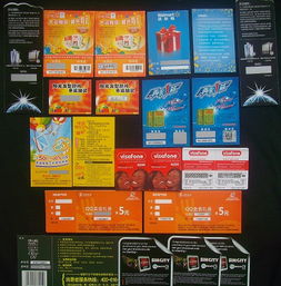 深圳萬(wàn)邦印刷 二維碼刮刮卡印刷專家與高清圖像數(shù)據(jù)處理方案