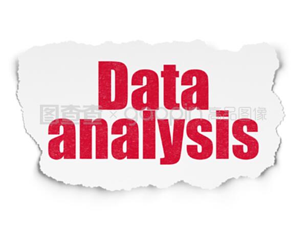 紙背景資料的概念、分析與數(shù)據(jù)處理全解析
