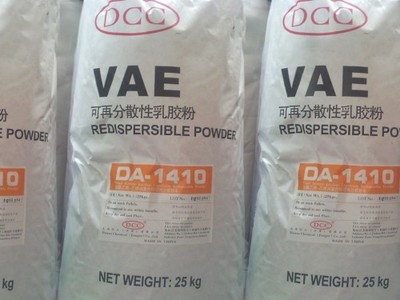 梅州可再分散乳膠粉 特性、應(yīng)用與發(fā)展前景